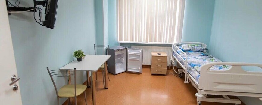 наркологический стационар в Рузе